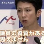 レス298番の画像サムネイル