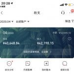 レス88番の画像サムネイル