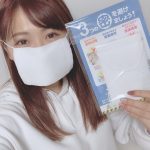 レス2番の画像サムネイル