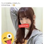 レス12番の画像サムネイル