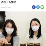 レス15番の画像サムネイル