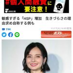 レス2番の画像サムネイル