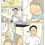 レス2番の画像サムネイル