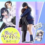 レス1番の画像サムネイル