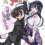 レス11番の画像サムネイル