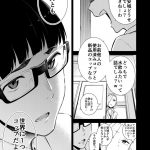 レス155番の画像サムネイル