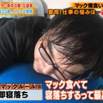 レス50番の画像サムネイル