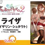 レス2番の画像サムネイル