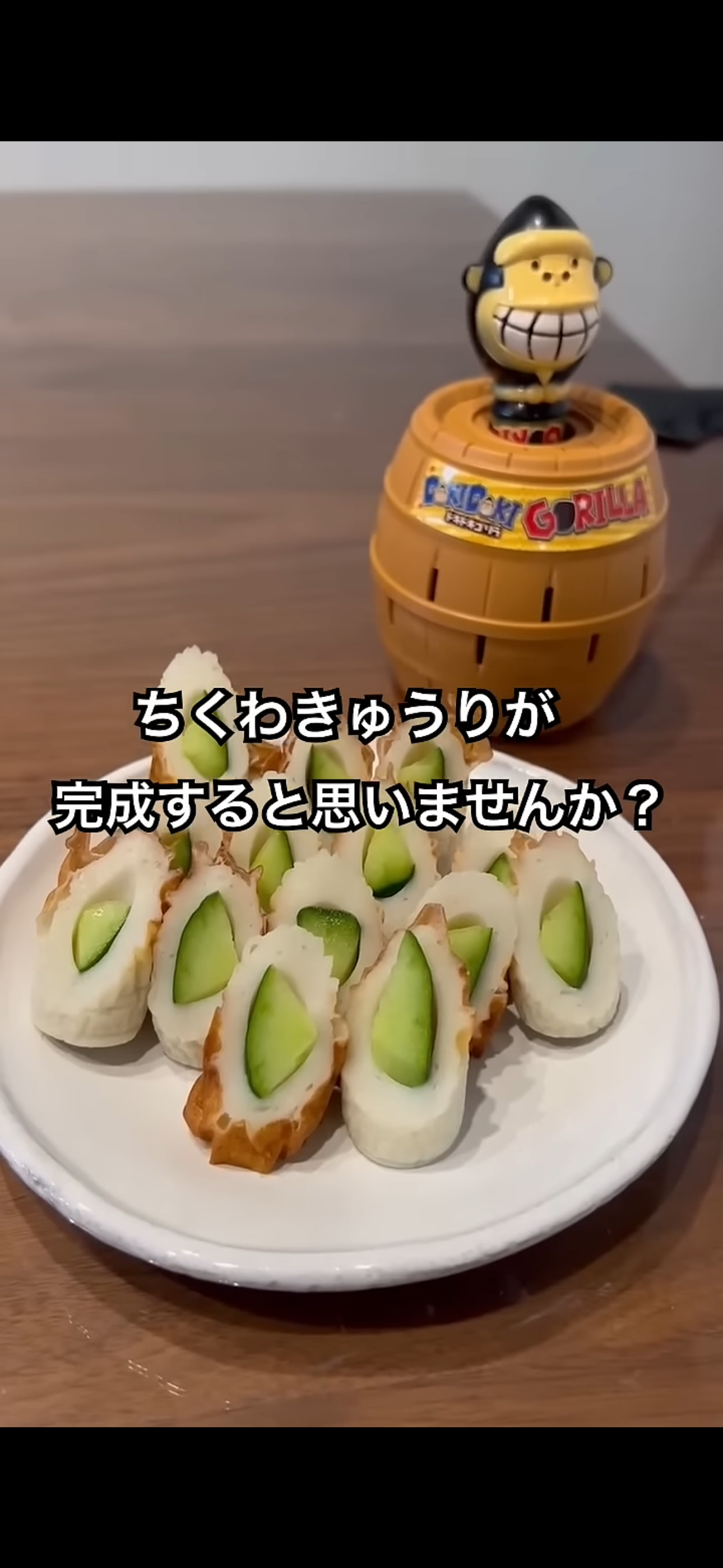 レス2番のサムネイル画像