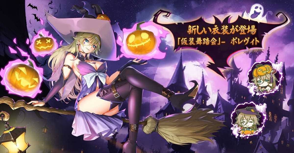 レス3番の画像1