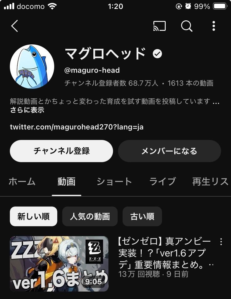 レス1番の画像2