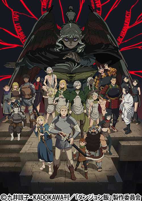 記事サムネイル