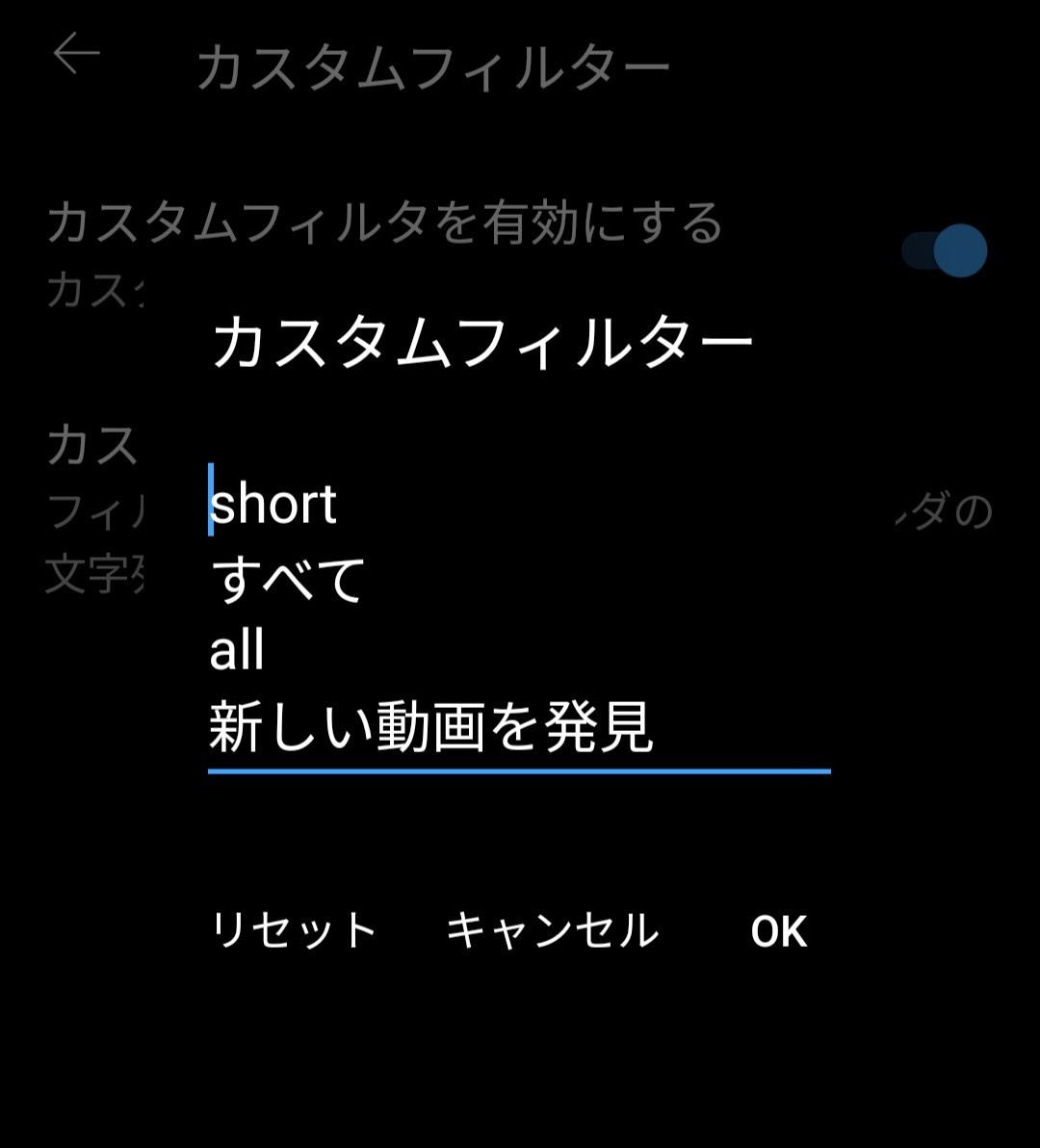 レス1番の画像2