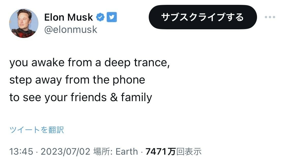 レス2番の画像1