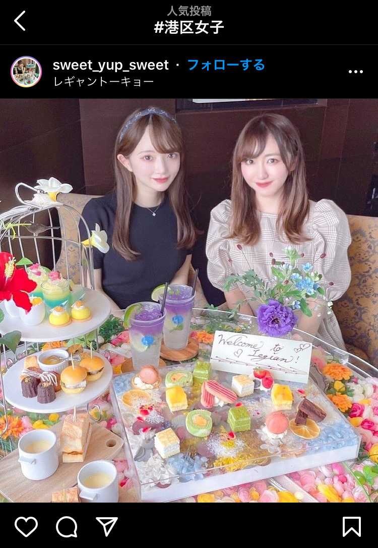 レス1番の画像2