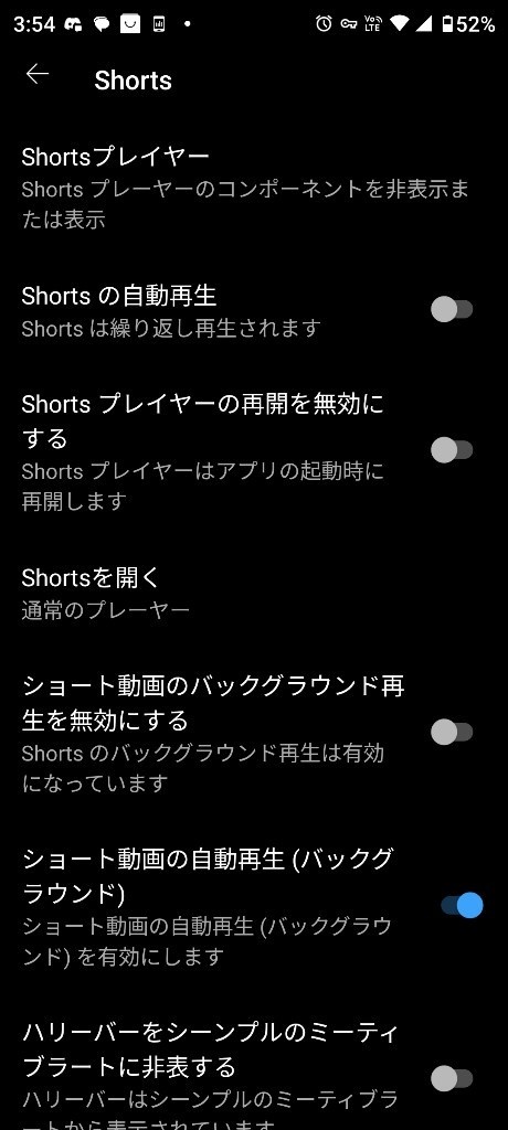 レス25番の画像1