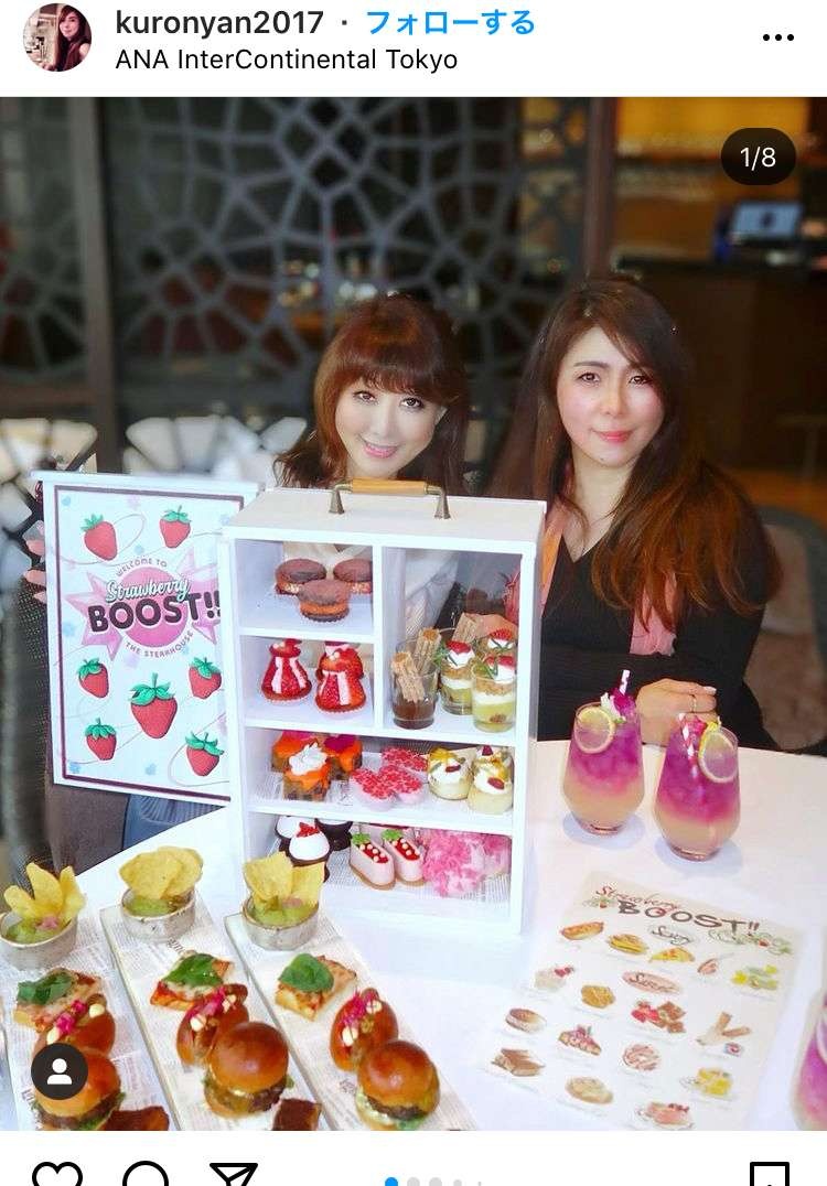 レス1番の画像8