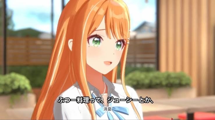 レス30番の画像1