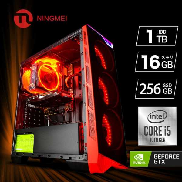 記事サムネイル