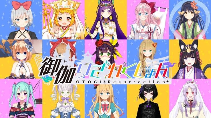 レス55番の画像1