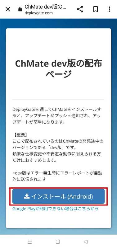 記事サムネイル