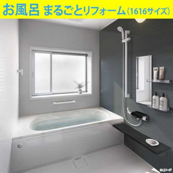 記事サムネイル