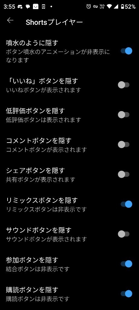 レス25番の画像3