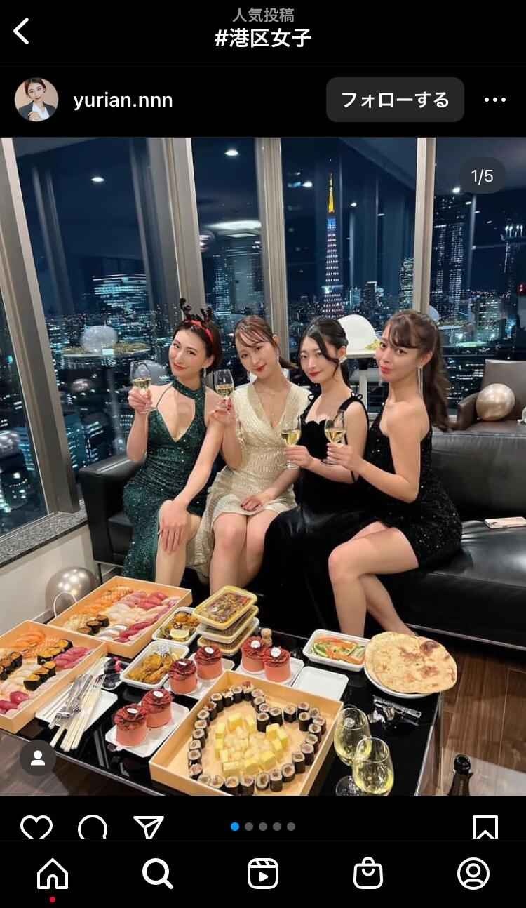 レス1番の画像9