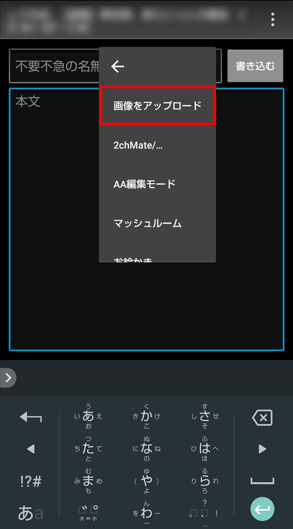 サムネイル