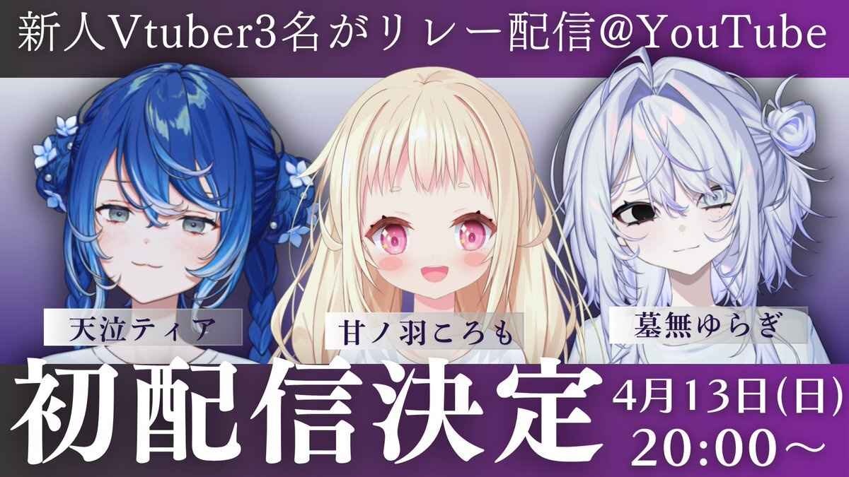 レス52番の画像1