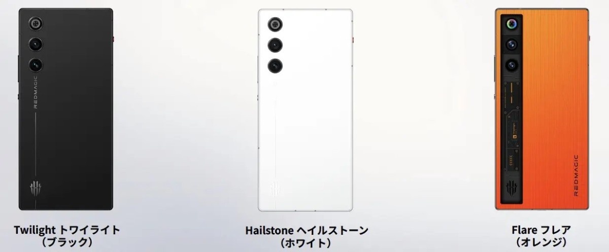 レス1番の画像3