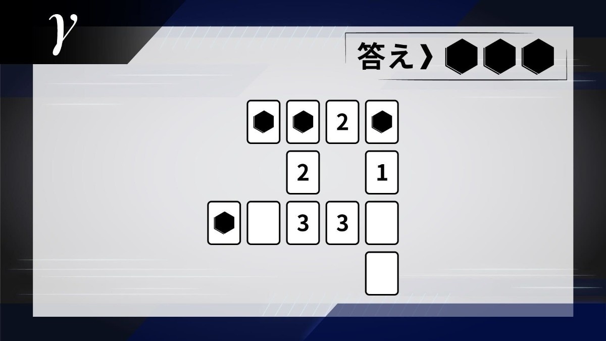 レス43番の画像4