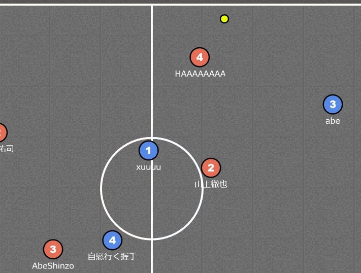 レス41番の画像1