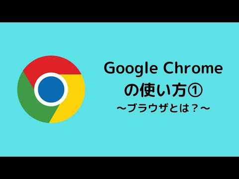 記事サムネイル