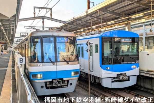 記事サムネイル