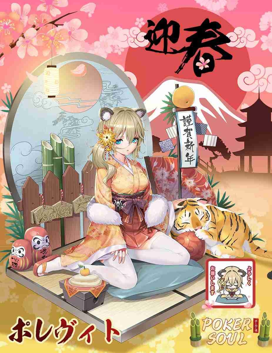 レス16番の画像1