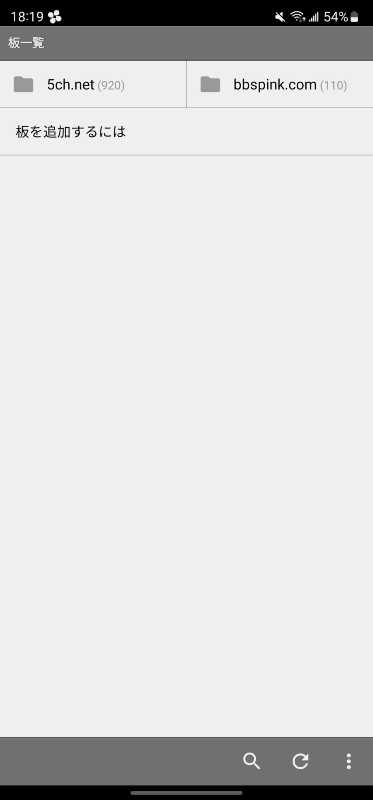 記事サムネイル