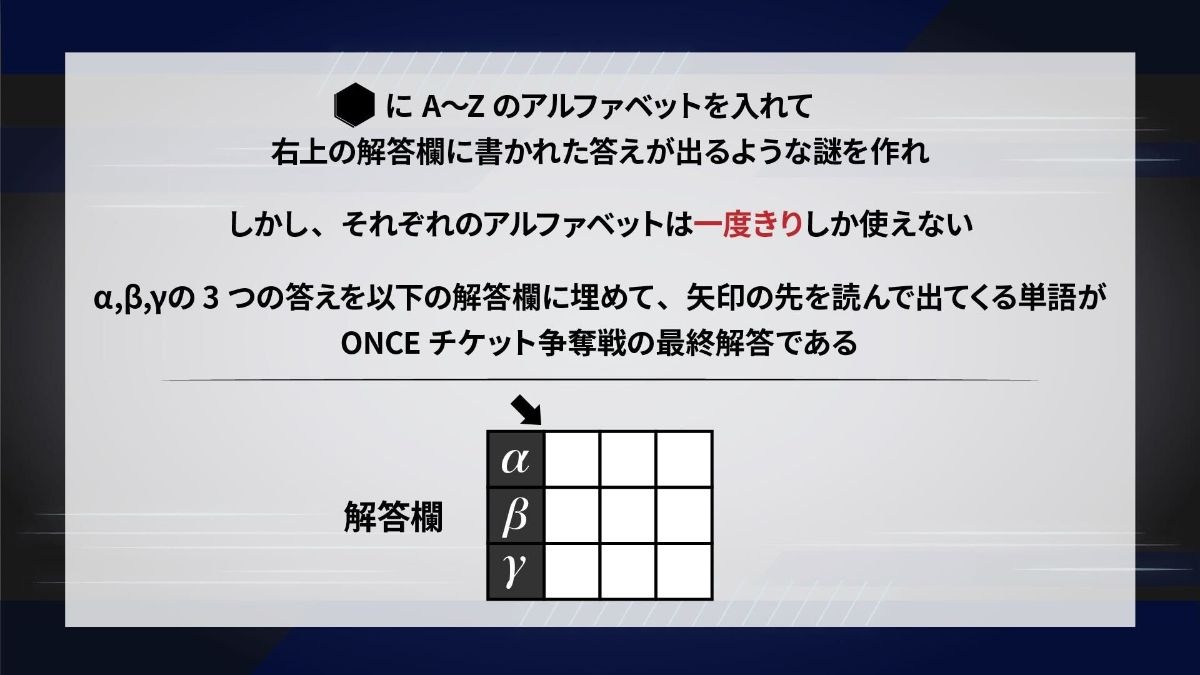 レス43番の画像1