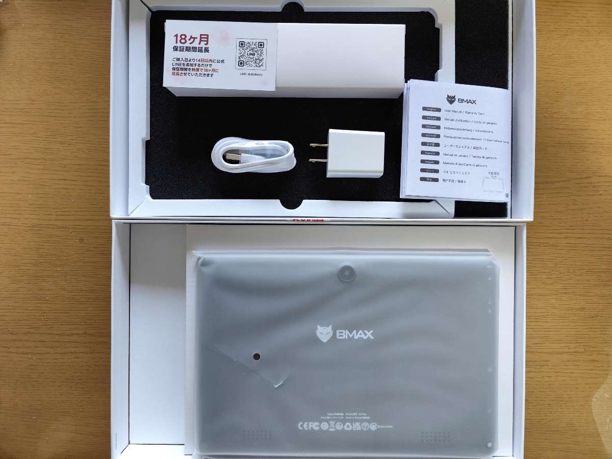 レス1番の画像3