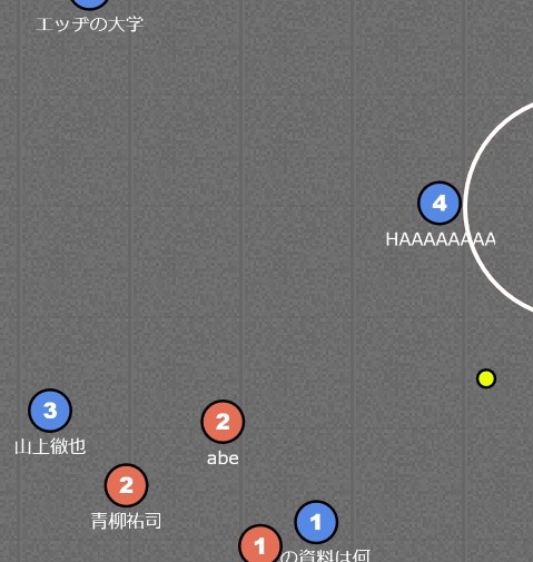 レス59番の画像1