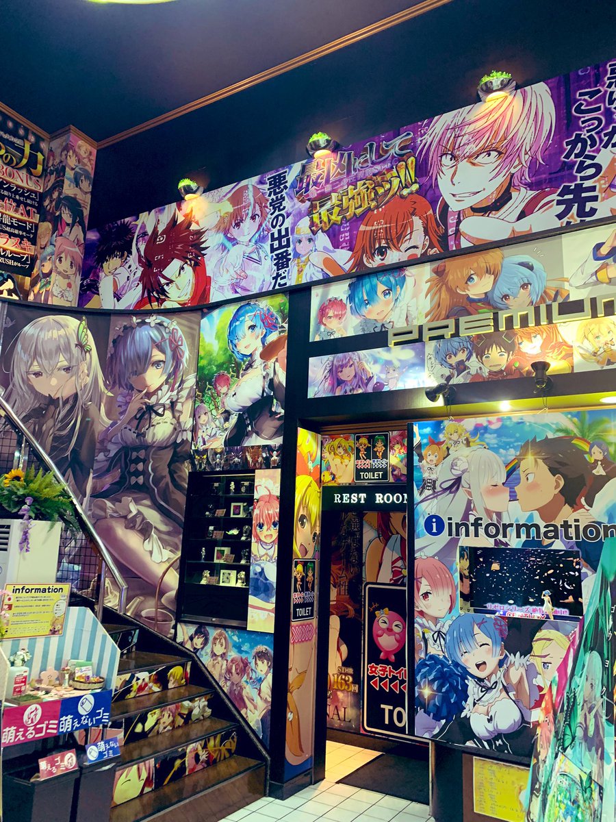 レス7番のサムネイル画像