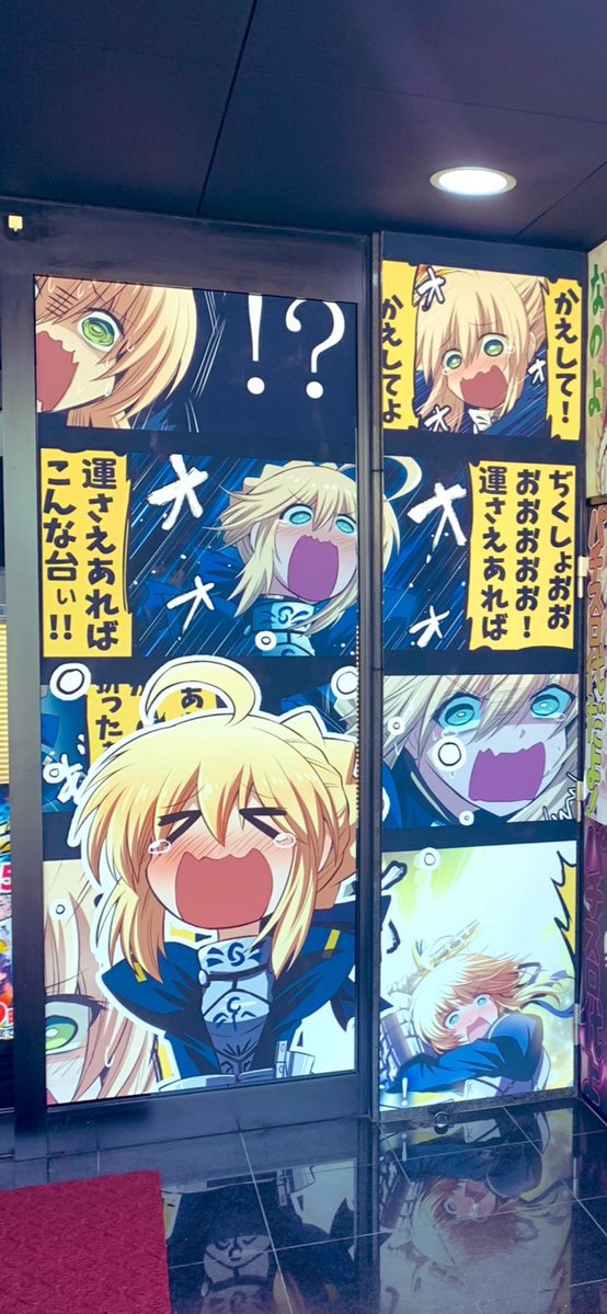 レス7番のサムネイル画像