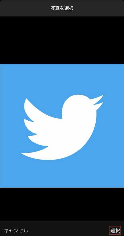 記事サムネイル