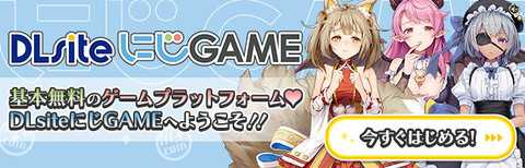 記事サムネイル