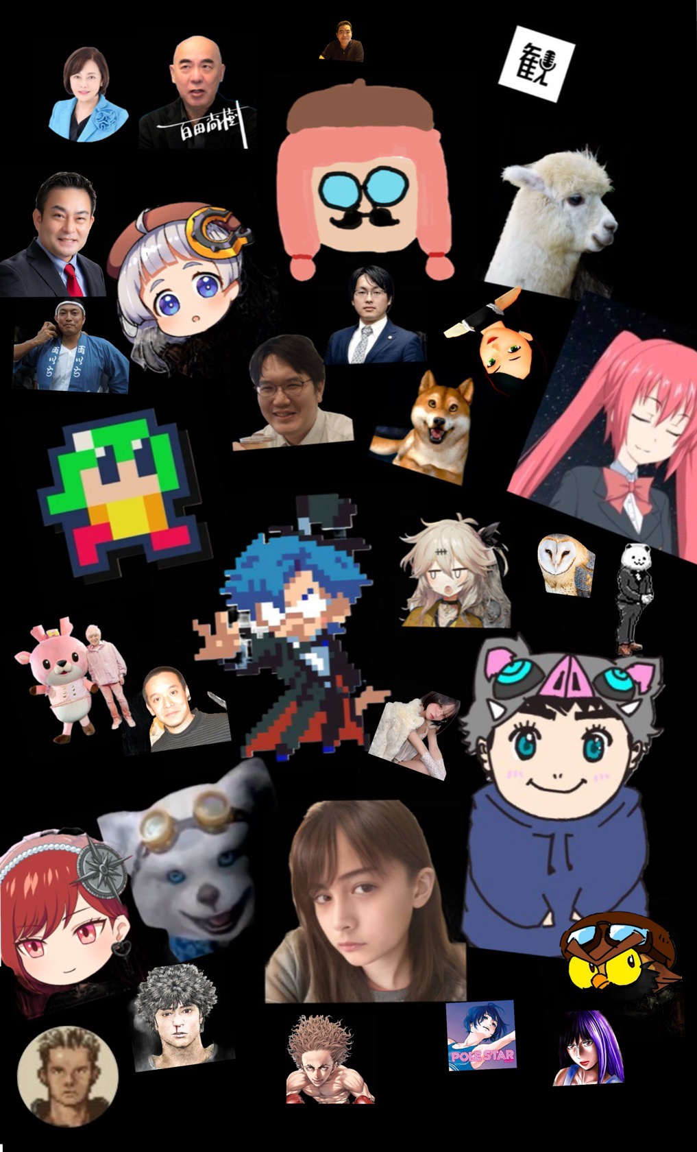 レス20番のサムネイル画像