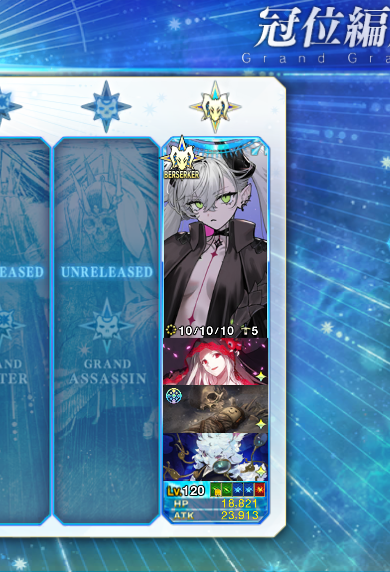 レス17番のサムネイル画像