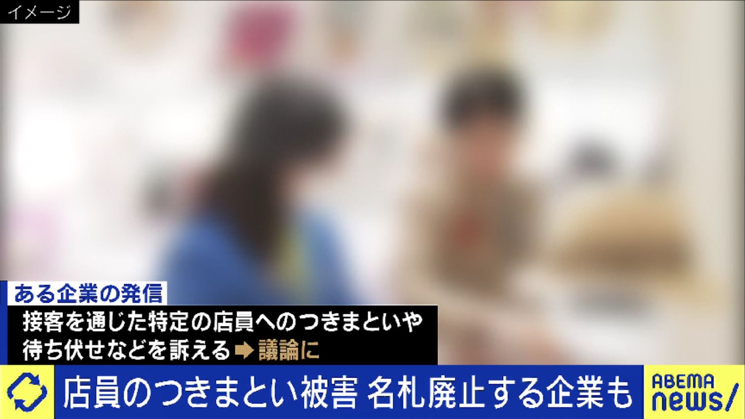 レス2番のサムネイル画像