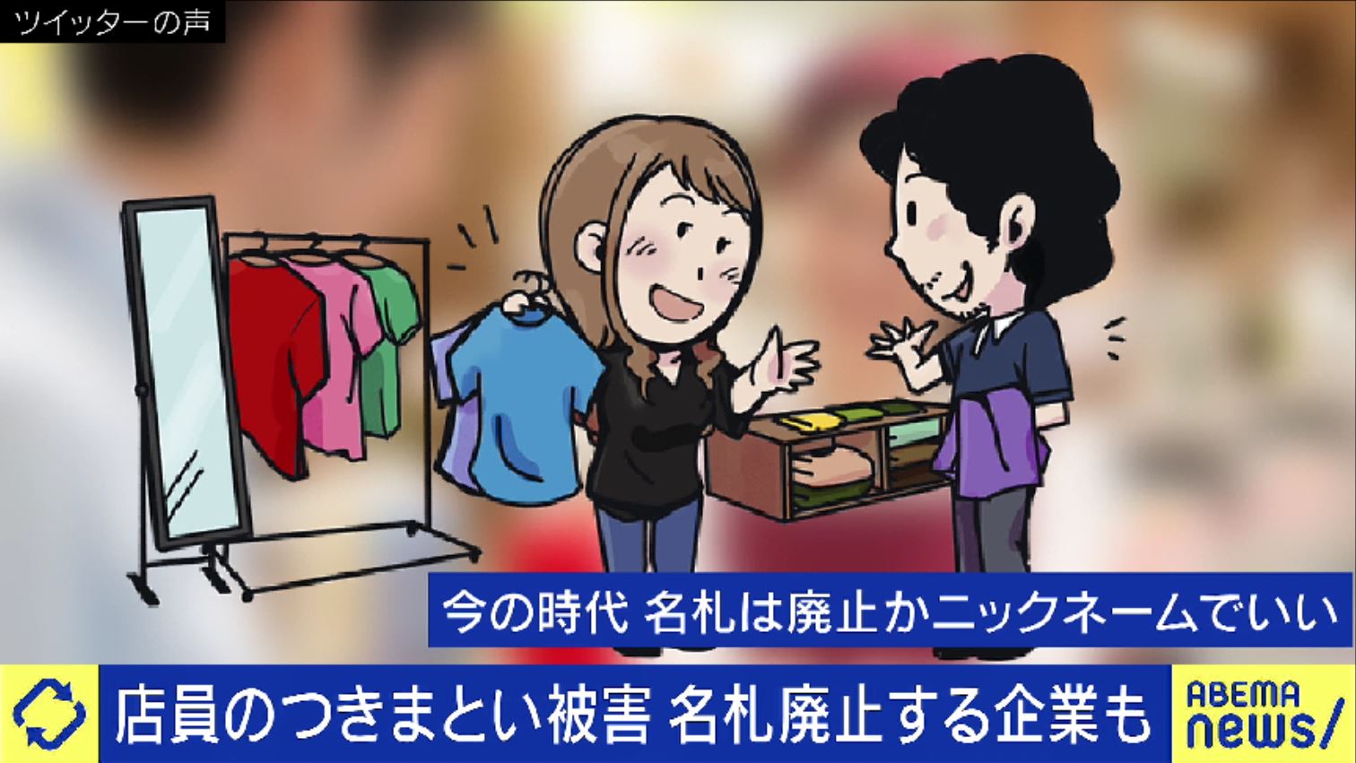 レス2番のサムネイル画像