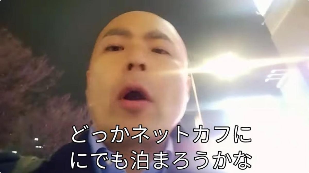 レス22番の画像7