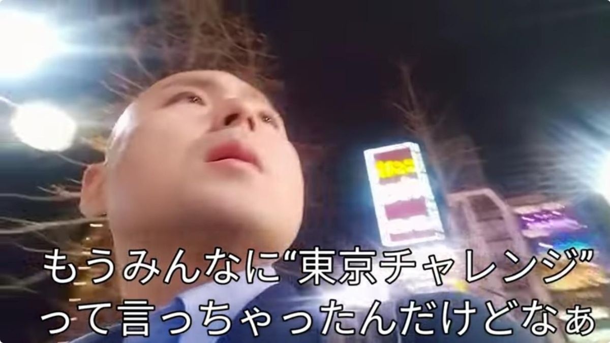 レス22番の画像6